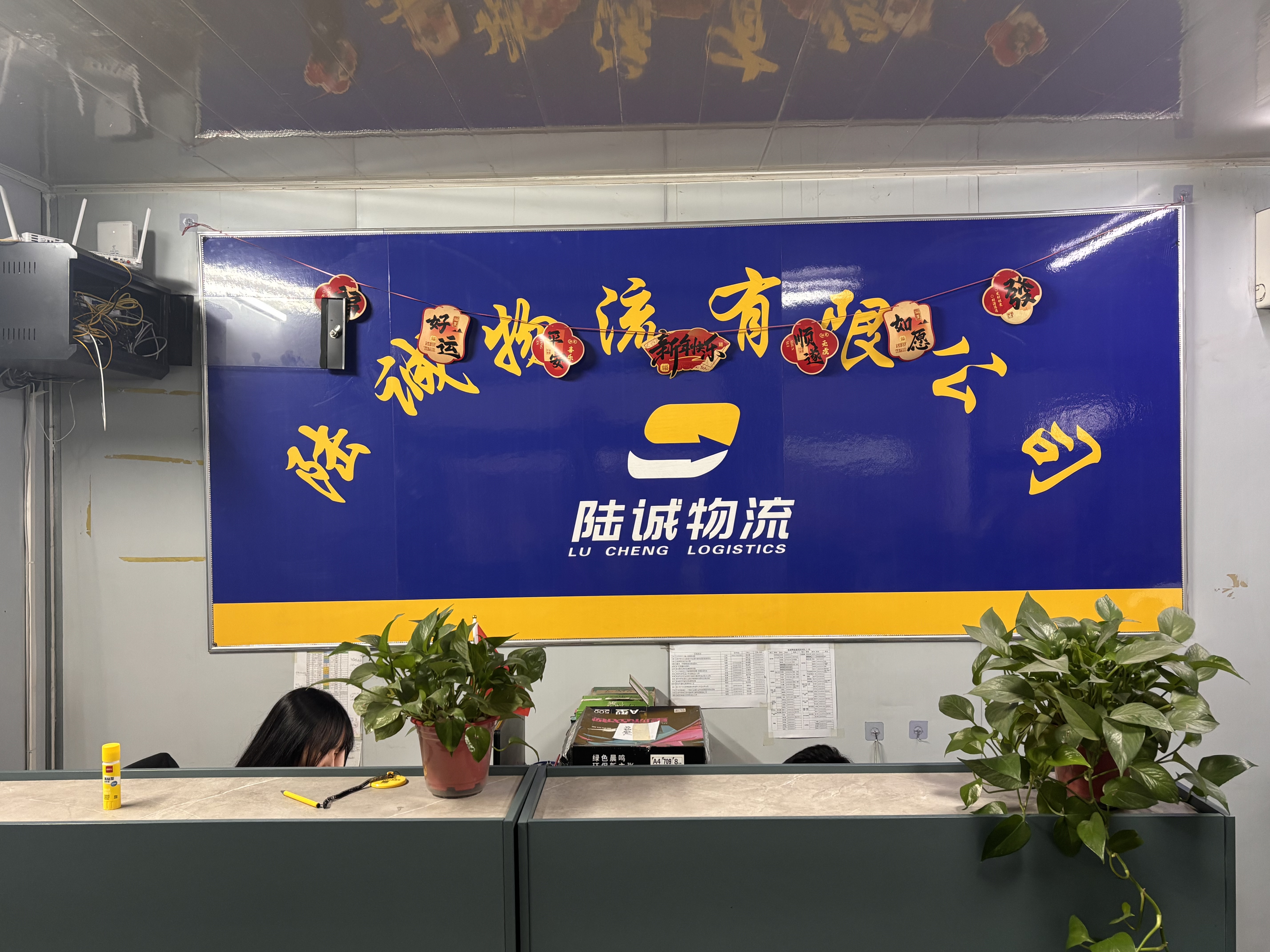 文章插图